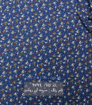 نخی(کودری)