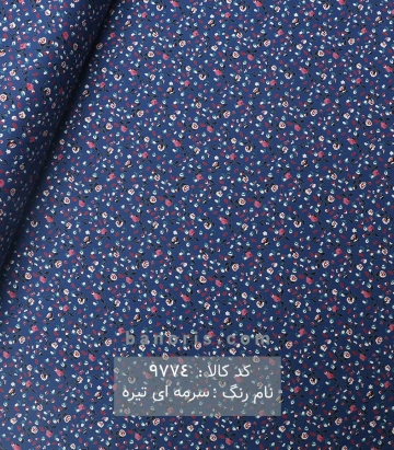 نخی(کودری)