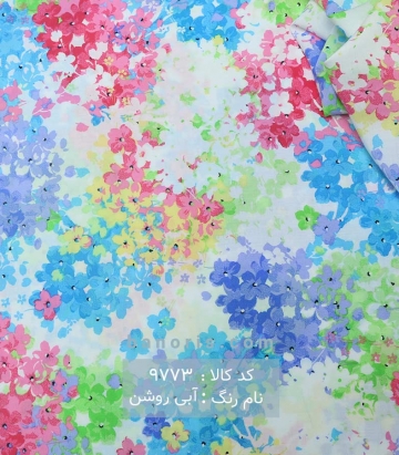 نخی(کودری)
