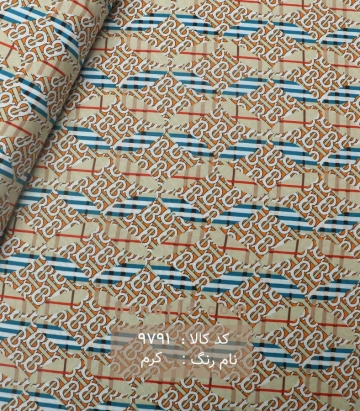 نخی(کودری)