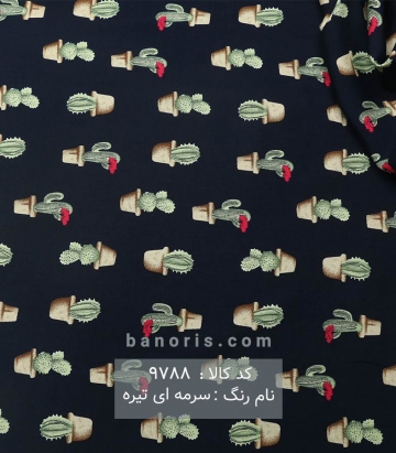 نخی(کودری)