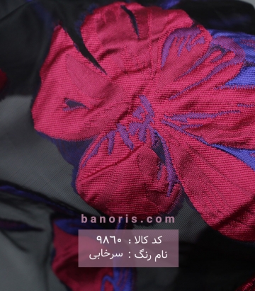 مانتویی گلدار کسمه