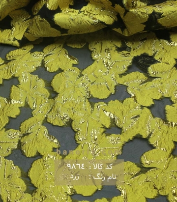 مانتویی گلدار کسمه