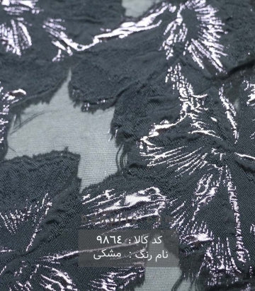 مانتویی گلدار کسمه