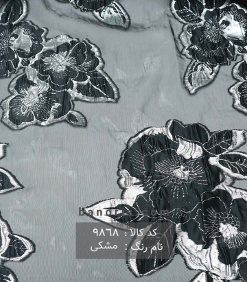 مانتویی گلدار کسمه