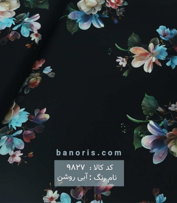 کرپ گلدار