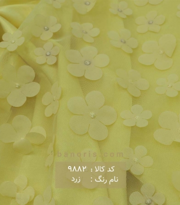 تور گل اپلیک