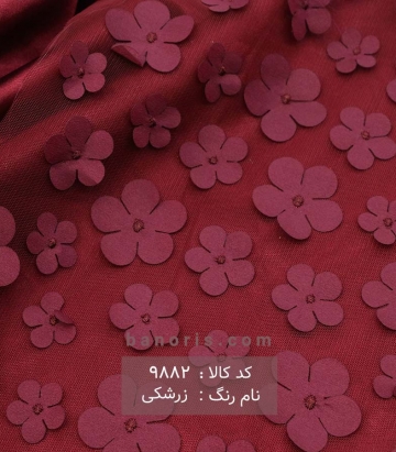 تور گل اپلیک