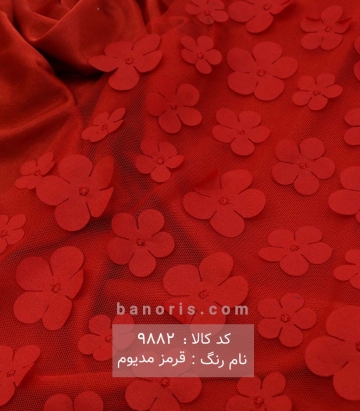 تور گل اپلیک
