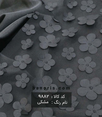 تور گل اپلیک