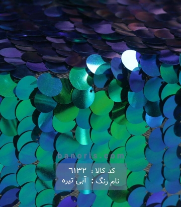 پارچه پولکی سکه ای