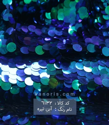 پارچه پولکی سکه ای
