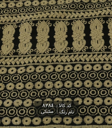 خرجکار
