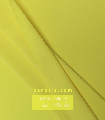 کرپ مانتویی