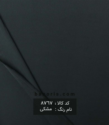 کرپ مانتویی