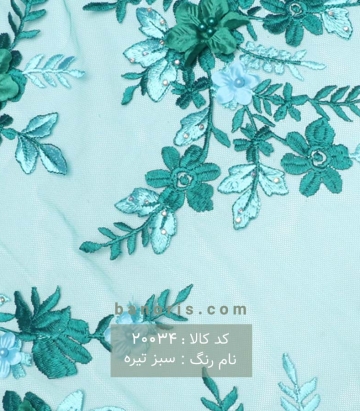 دانتل گل اپلیک