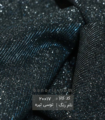 لمه اکلیلی
