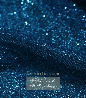 لمه اکلیلی