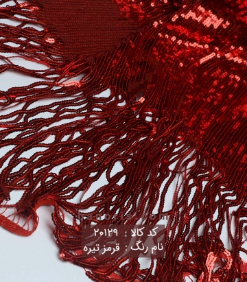 پولکی ریش ریش