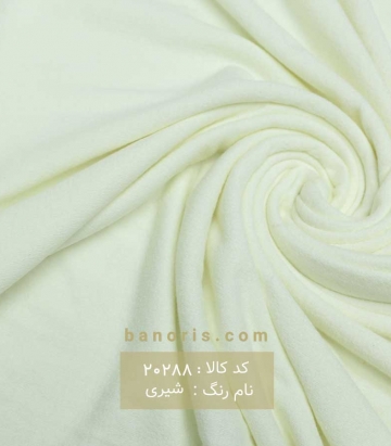 بوکله