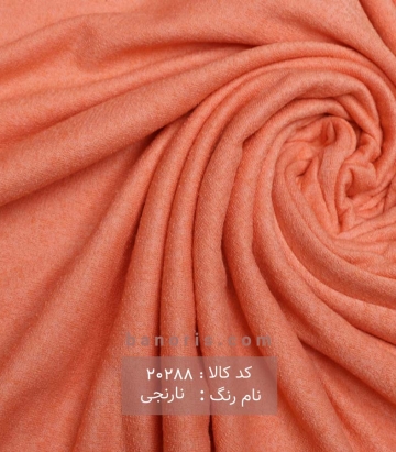 بوکله