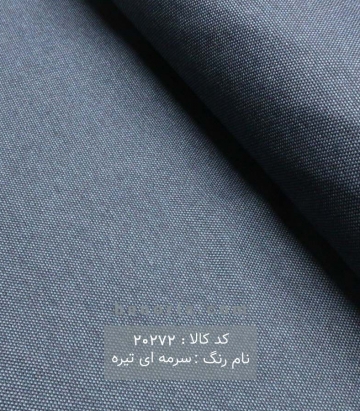 کشمیر جودون