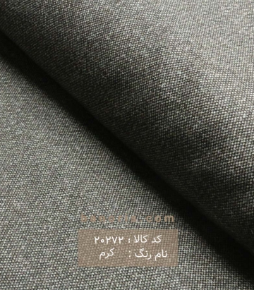 کشمیر جودون