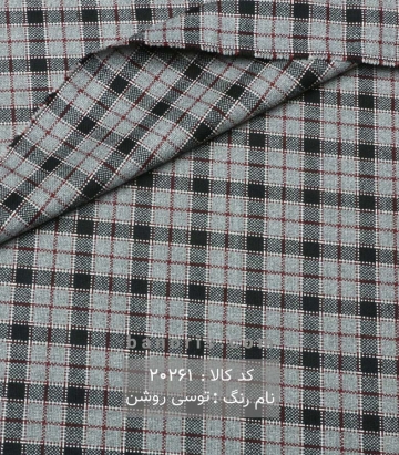 کشمیر