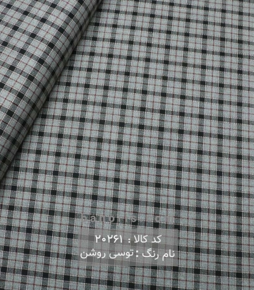 کشمیر