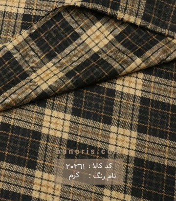 کشمیر