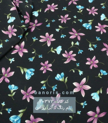 کریشه طرحدار