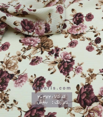کریشه طرحدار