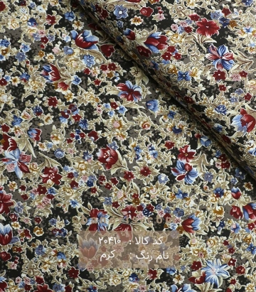 کریشه طرحدار