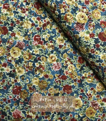 کریشه طرحدار