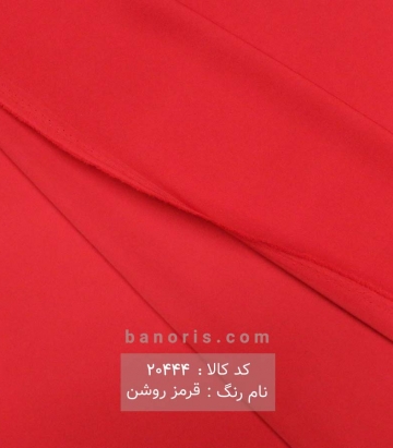 کرپ فلورانس