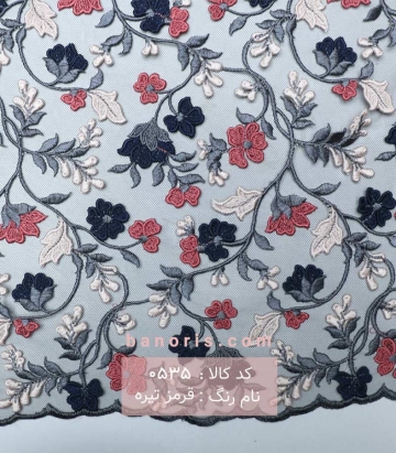 تور کار شده
