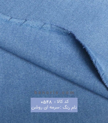 فوتر