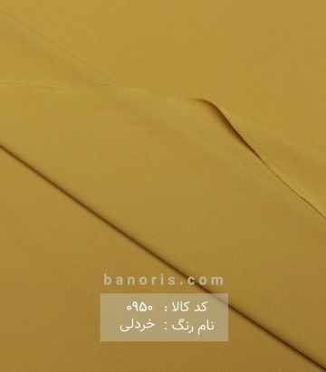 کرپ اسکاچی