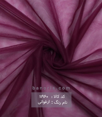 تور کره ای
