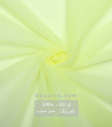 تور کره ای