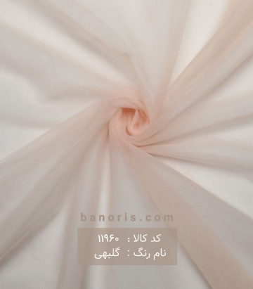 تور کره ای