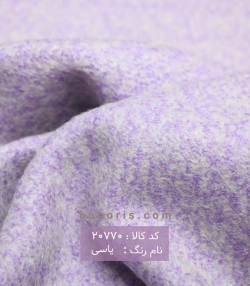 پالتوی کچه دو نخ