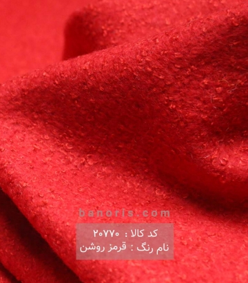پالتوی کچه دو نخ