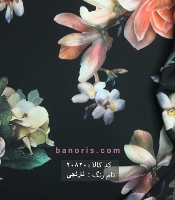 کرپ گلدار