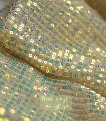 تور پیلیسه پولکی