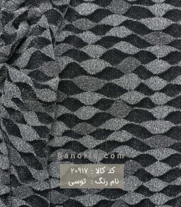 لمه طرح دار ریسه