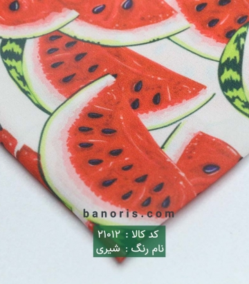 حریر کرپ هندونه ای