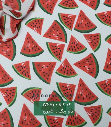 حریر کرپ هندوانه ای