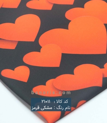 حریر کرپ طرح قلب