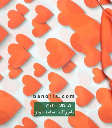 حریر کرپ طرح قلب